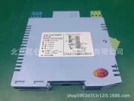 温度传感器;压力传感器;湿度传感器