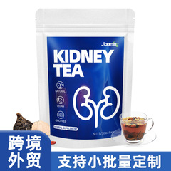 国境を越えて人参六宝腎茶マカ根黄精赤ナツメクコ桑果実袋泡茶