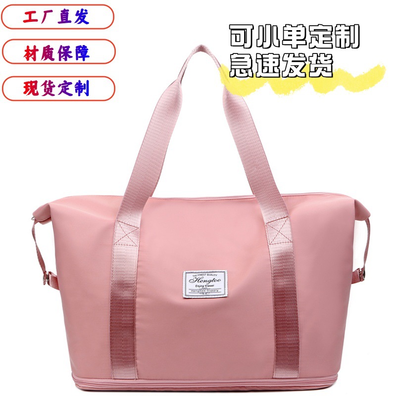 Cross-Border Travel Bag, Large Capacity, Dry and Wet Separation, Portable Fitness Bag, Yoga Bag, Travel Business Trip Clothing Storage Bag