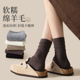 运动休闲棉袜;堆堆袜;其他袜子