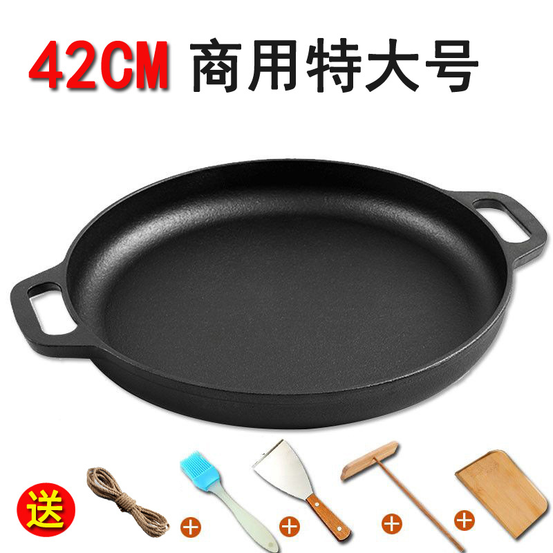 대마 로프 42cm (확대) + 4 피스 세트