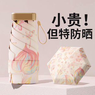 ̫ꖂ��������⾀Ů�����y�ڴ�С�ɂ������������ۯB��ꖂ�