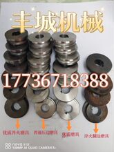 ���FƤ��߅�C݆�ӱ��؉���݆����քӉ��ۙC݆ĥ��ֱ�Ƿ�߅݆����