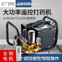 �Ԅ�늄Ӵ�ș�C�߉��r�ù��@������ʽ�b�؇��F��48/60/72/220V