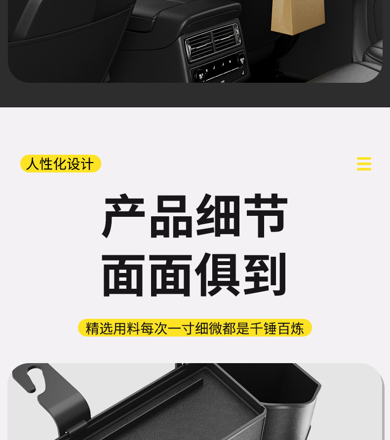 Car Seat Back Storage Box Hanging Bag Multifunctional Storage Box Car Seat Back Storage Box Car Interior Decoration