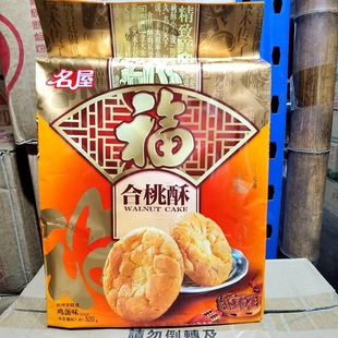 ���l�������eʳƷ���y��ʳ ���ݺ����ֻ���ζ520g*12��/��
