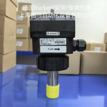����늴�����Ӌ00449671 burkert8045 SSI IP65 18-36V����449671