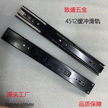4512���_���������/����������黬܉/�Ԅӻ�λ��ϻ�܉