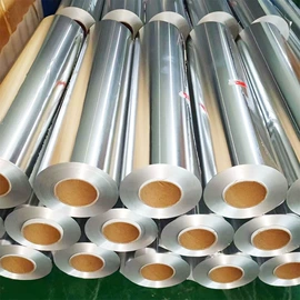 一次性铝箔;铝及铝合金材;烟具配件