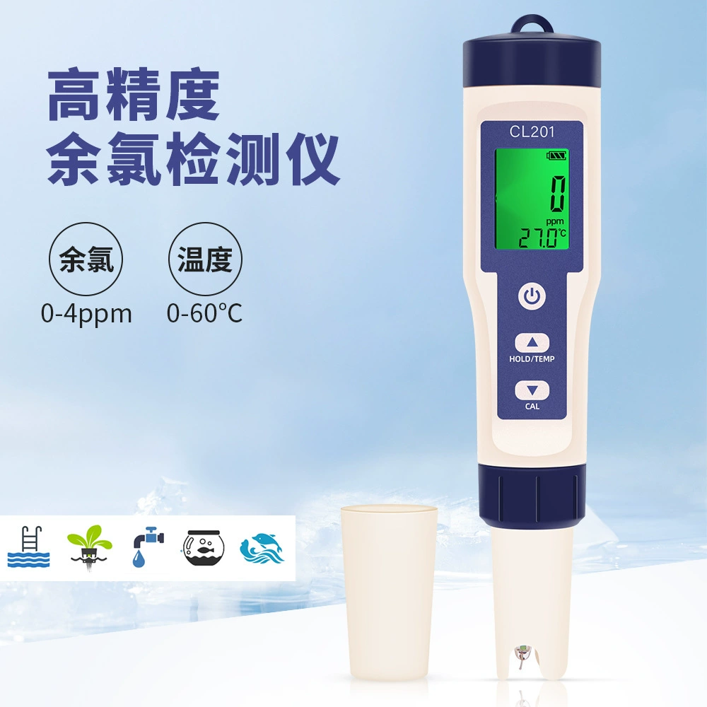 Измеритель остаточного хлора измеритель хлора измеритель содержания хлора в водопроводной воде ручка мониторинга остаточного хлора бассейн детектор дезинфекции воды