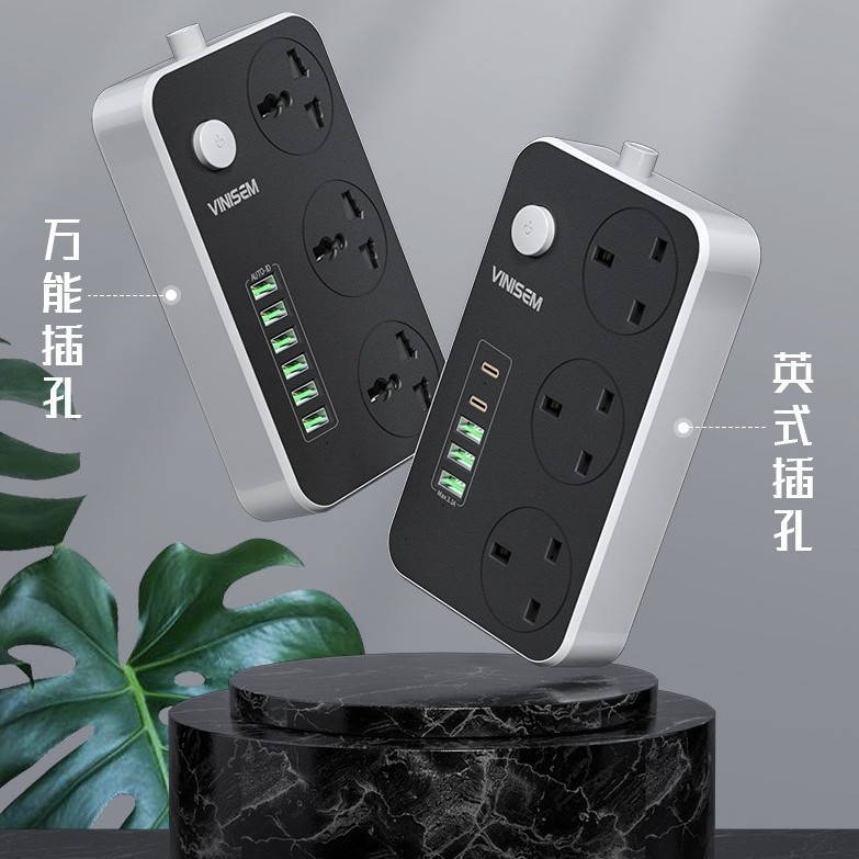 Transfronterizos para conector USB SC3604 enchufe multifuncional, puerto universal universal global