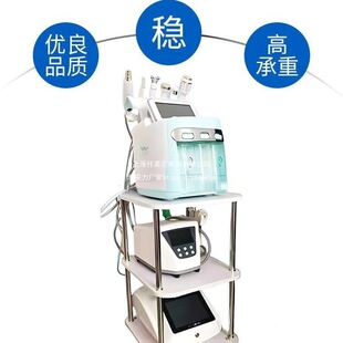 Beauty Equipment Trolley with Small Bubble Storage Shelf Base Mobile Equipment Beauty Salon Trolley