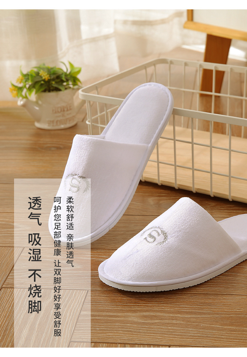 详情页模板_03.jpg