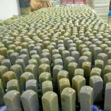 青田石圆头章素章2*2*6CM练习章印石章料印章石料金石篆刻寿山石