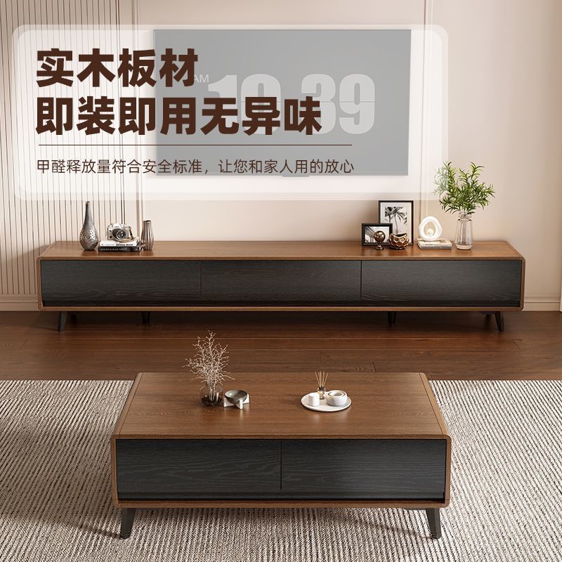 New All-Solid Wood Tv Cabinet, Antique Style, Minimalist Small Apartment Storage Cabinet, New Chinese Style Tv Cabinet with Legs