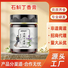 ʯ��������˅�޽������ʽ��y������෽���l���a�S�ҷ��z����