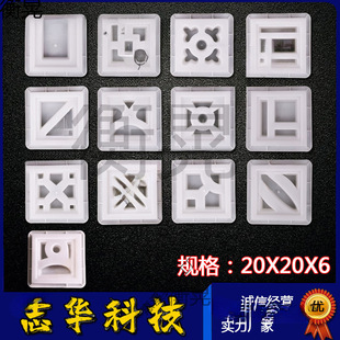 Chinese-Style Cement Flower Window Hollow Brick Fence Decorative Wall Brick Splicing Hollow Cement Brick Plastic Mold Box Manufacturer