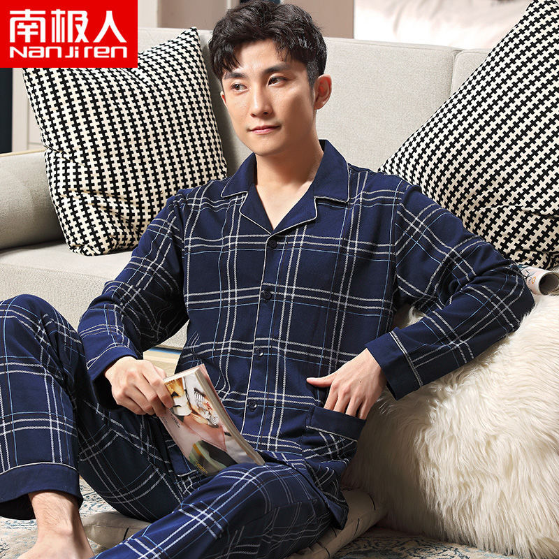 Pijamas de los hombres de primavera y otoño 100% algodón de manga larga de otoño e invierno cardigan juvenil se puede usar fuera de ropa casual para el hogar
