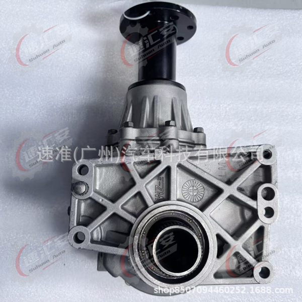 Suitable for Hyundai IX35 Santa Fe Kia Sorento Transfer Case Assembly 473003B600