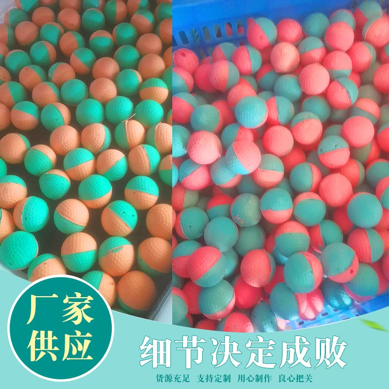 Спотовые латексные пузырьковый шарик кошачьи интерактивные игрушки для кошек