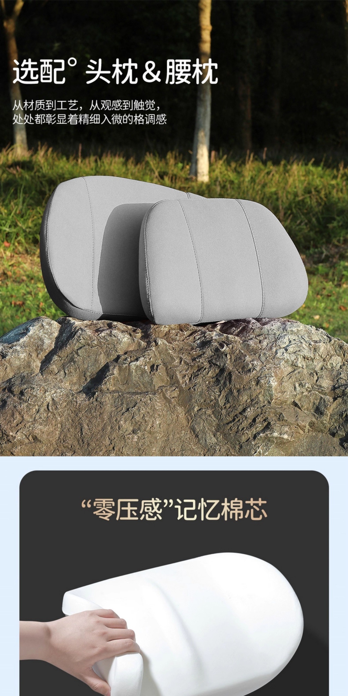 Galaxy Star 6 Special Car Seat Cover, Universal Seat Cushion for All Seasons, Suede Leather Seat Cushion, Ventilated and Breathable Seat Cover