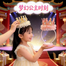 �ʹ��^�ͯ�����ݳ��l����l���l��ŮͯƷ�|�������ճ�ͯ�^��