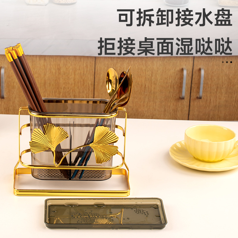 palillos barril Ginkgo biloba cocina bandeja de drenaje palillos cuchara mesa estante caja de almacenamiento estilo europeo