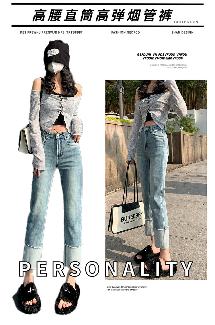 【中国直邮】HEY+JEANS 春季韩系翻边高腰显瘦九分裤 黑色 M