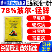 78%����&middot;�i�\���������߲�˪ù�����c���~���׸����rș