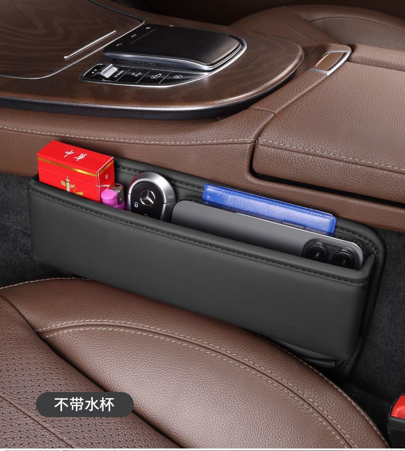 Car Storage Box Car Seat Gap Storage Box Car Storage Bag Seat Gap Box Multifunctional Water Cup Holder
