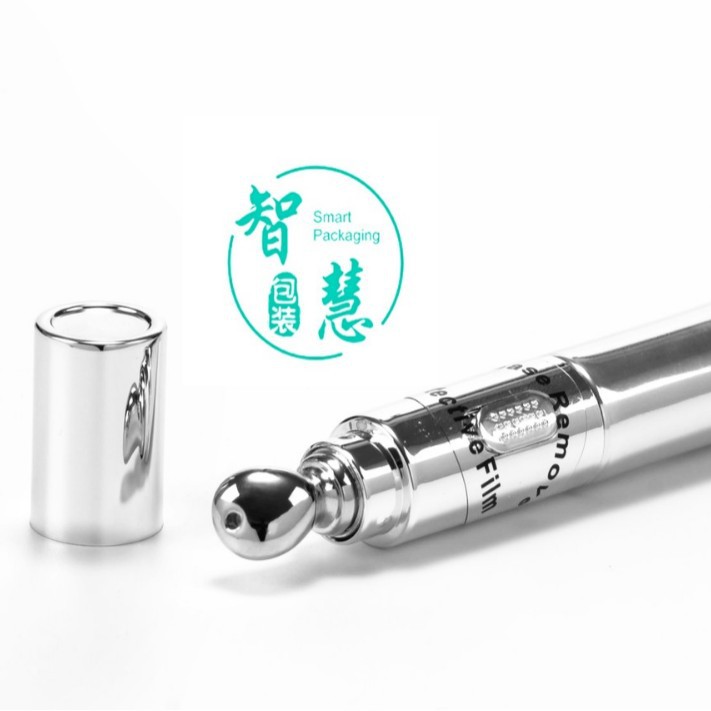 震动眼霜软管  眼霜包材  锌合金爱心按摩头