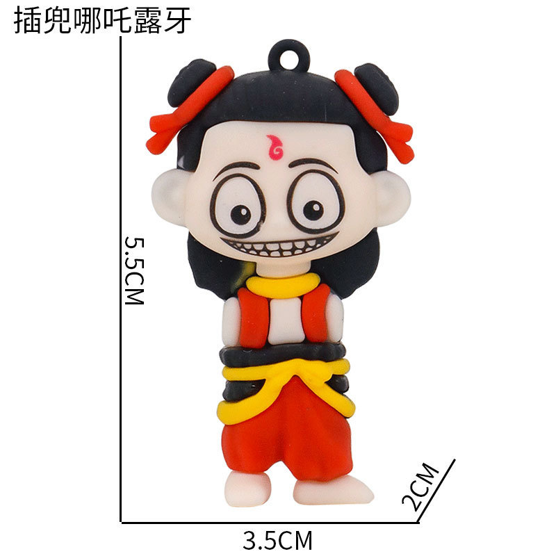 クリエイティブ Nezha 2 魔法の子海キーホルダーソフトラバードール映画周辺装飾品バッグペンダント考古学ブラインドボックス|undefined