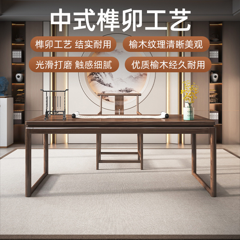 金沙新中国式楡木机家庭用寝室の書斎で字を練習しています。|undefined