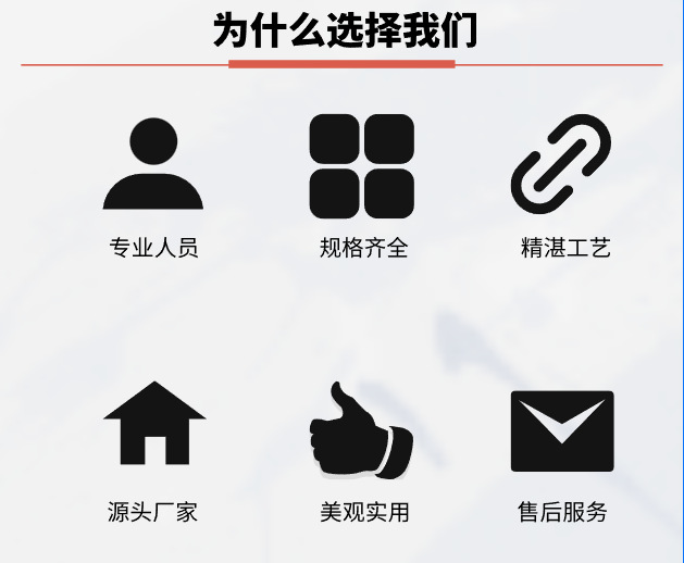 微信图片_20250902131052