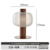 364 brown body clear light large