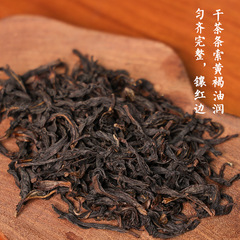 Special Grade Phoenix Dancong Tea Wuyun Tongtianxiang 100g Can Spring Tea Ginger Aroma Tea Chaozhou Gongfu Tea