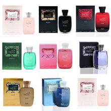 ���S֮ˮ�F؛Hawas for him by Rasasi Eau De Parfum�羳����ˮ