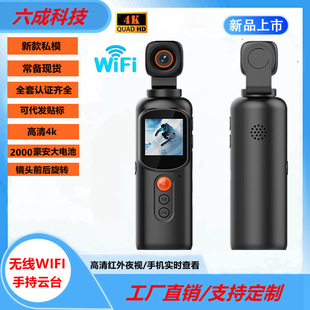 �¿�˽ģ�o������4K�ֱֳ�y�\�����C���D�̨���������\��ӛ䛃x