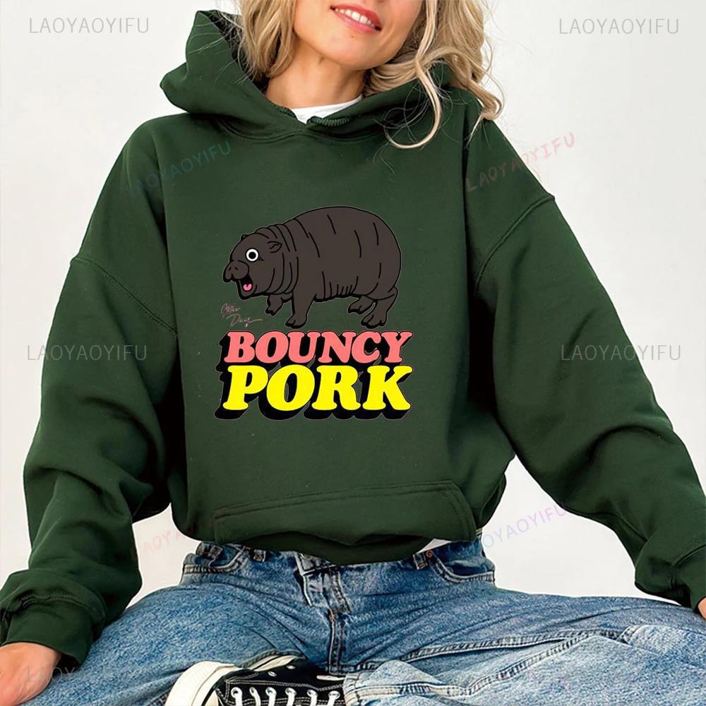 Merry Moo Dengmas Hippopotamus Bouncy Pork Just