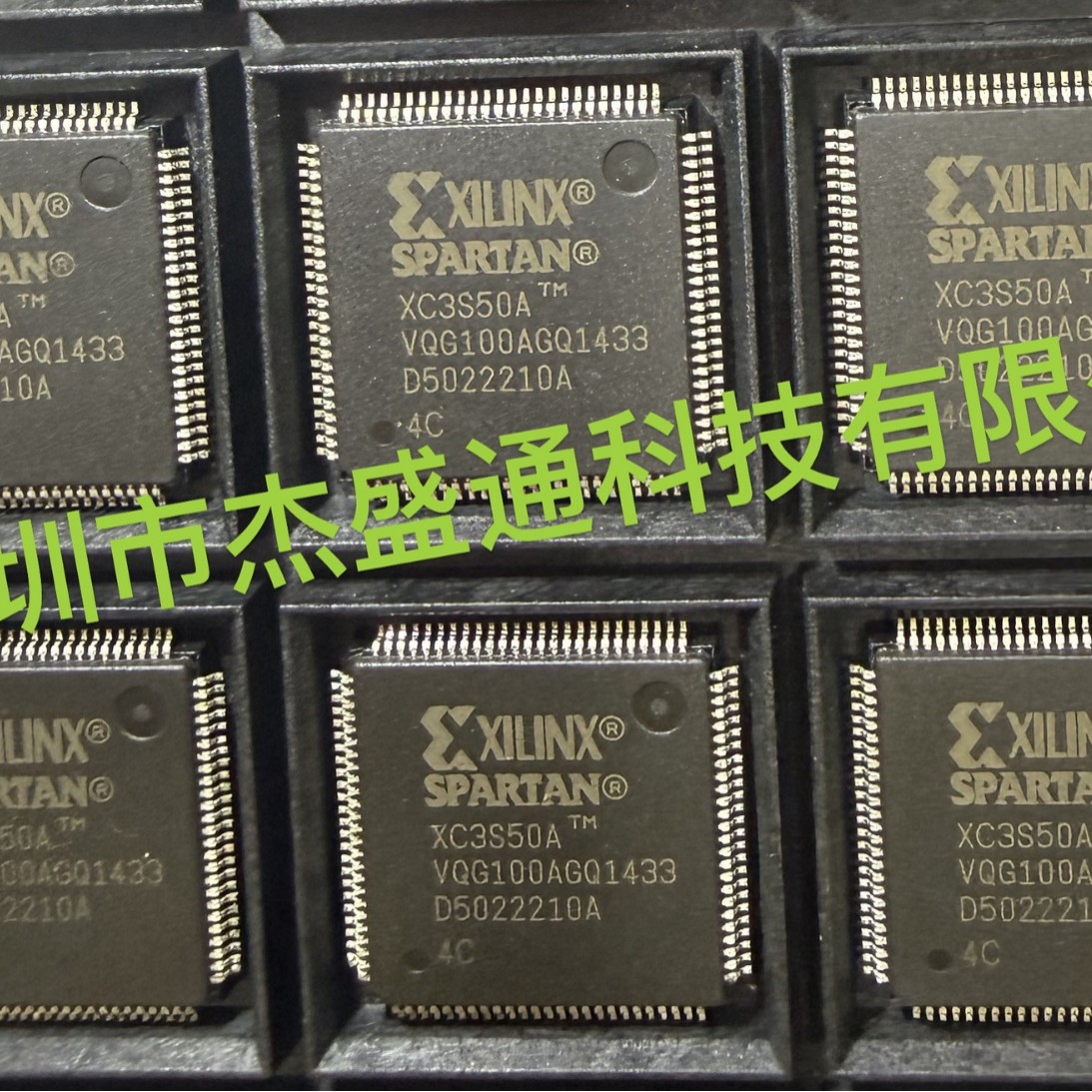 全新原装正品  XC3S50A VQG1D0AGQ1433  XC3S50A 可直拍