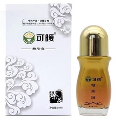 Kewan エッセンス 正規品 公式サイト Kewan シューリング オリジナル 鎮痛・リラックス・痛み・マッサージ・植物エッセンシャルオイル