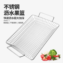 ���P��L�����^�V��ˮ����BBQ�rˮ�N������ʳ��ˮ���@��ը�W�@