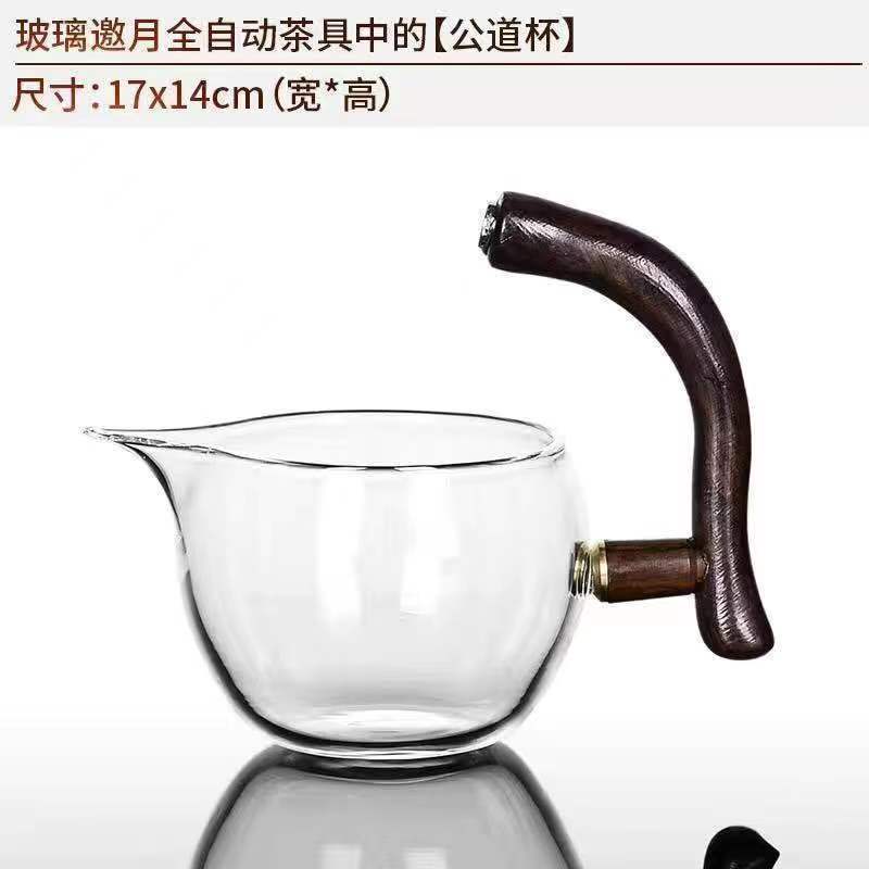 玻璃宫灯磁吸懒人全半自动泡茶器茶具壶钢珠过滤网公道杯配件通用