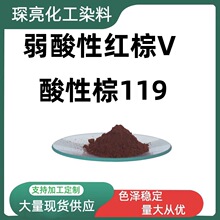 �����Լt��V    Ƥ����ɫ Ⱦɫ�� ˮ����Ⱦ�ϬF؛ֱ�l  ������119