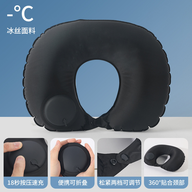 空気を入れるu型枕の涼しさは、空気入り枕を押して旅行します。|undefined