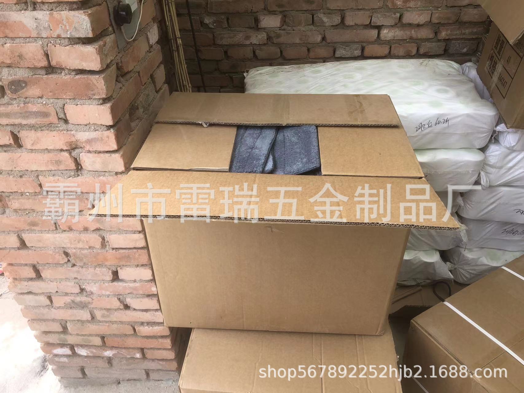 5dddb61abbf4d7a2f8a9b44f9f8ba0