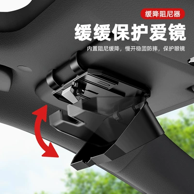 Jh6 Sunglasses J6L Storage Goodies — Car Glasses Clip/Bill Clip