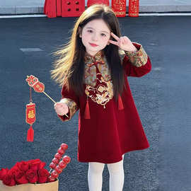女童红色新年连衣裙洋气新款儿童国风裙子加绒拜年服冬季时髦套装