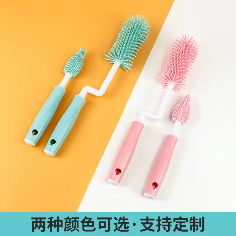 360度旋转硅胶奶瓶刷奶嘴刷食品级清洁刷婴儿吸管刷套装