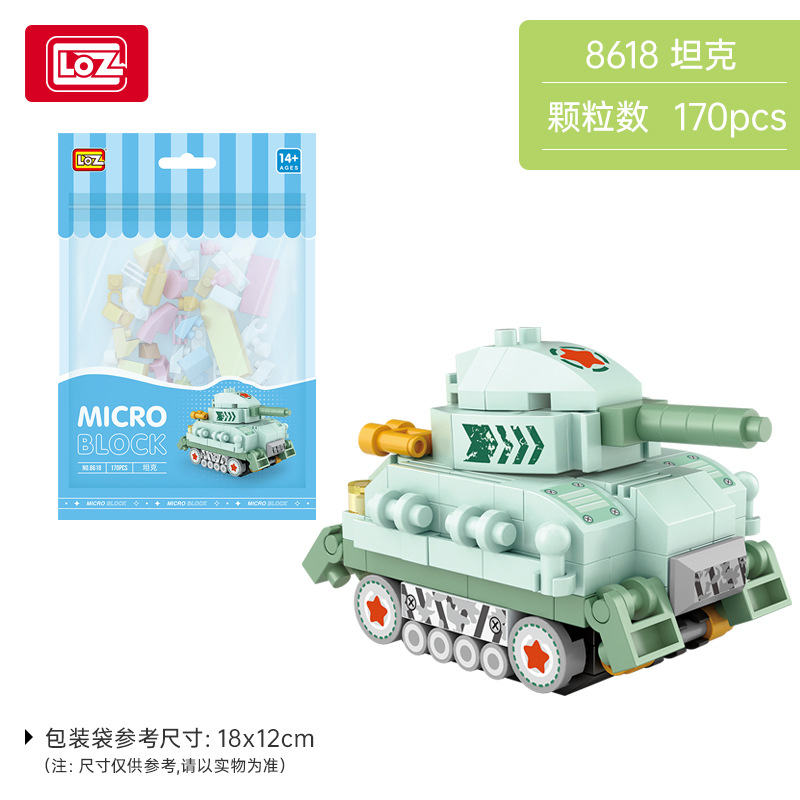 LOZ8618 Tanks